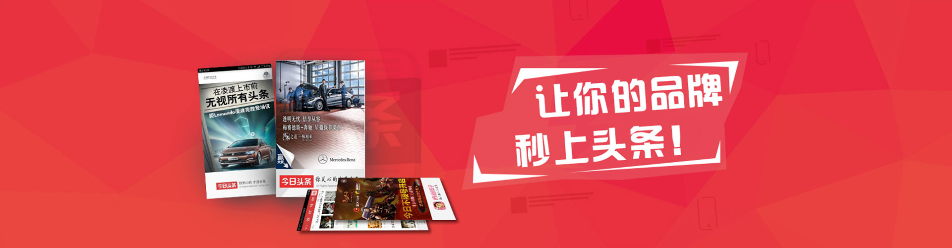 泗阳推广开户
