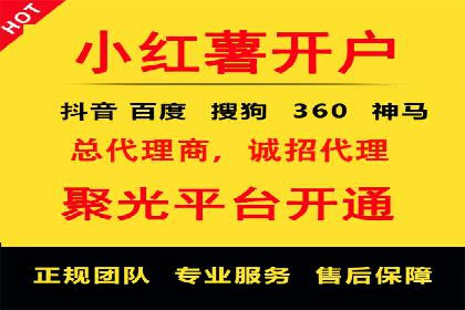 百度推广账户结构优化：案例详解与实战指南